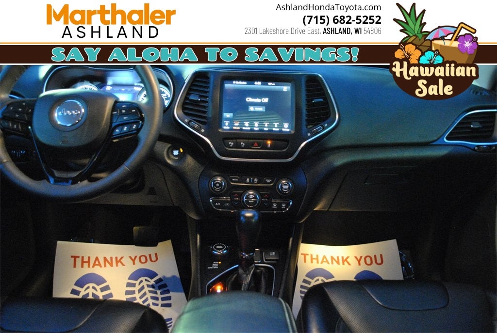 2023 Jeep Cherokee Altitude 4WD