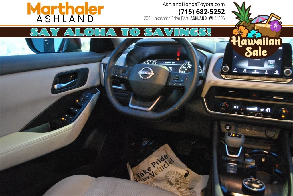 2025 Nissan Rogue SV AWD