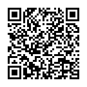 Marthaler Honda in Ashland WI